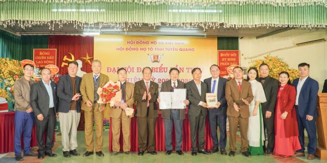 ĐẠI HỘI HỌ TÔ TỈNH TUYÊN QUANG NHIỆM KỲ LẦN THỨ NHẤT (2026 – 2030)